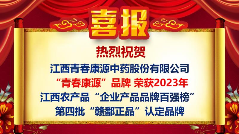 免费观看美女操逼视频网站